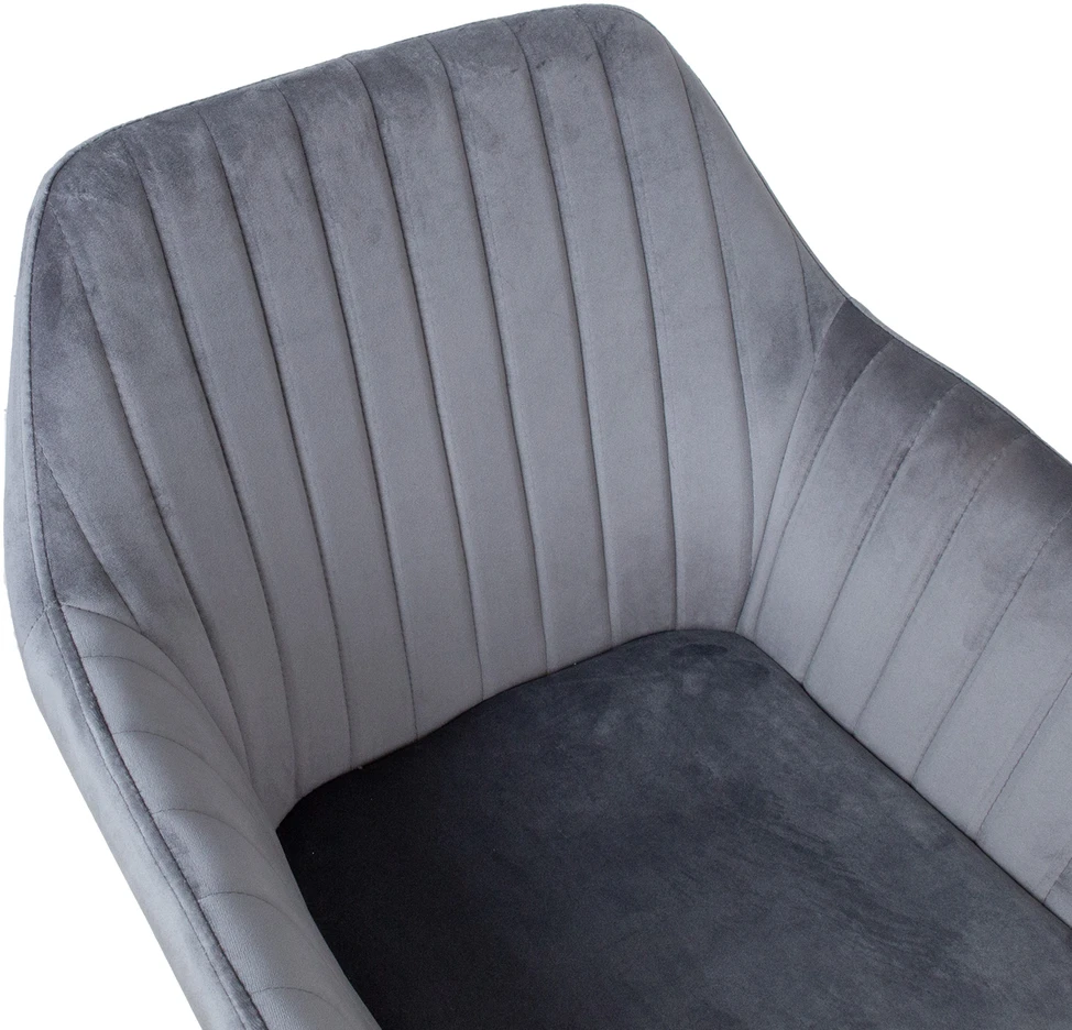 Home4You Velvet Kėdė EVELIN pilkas aksomas