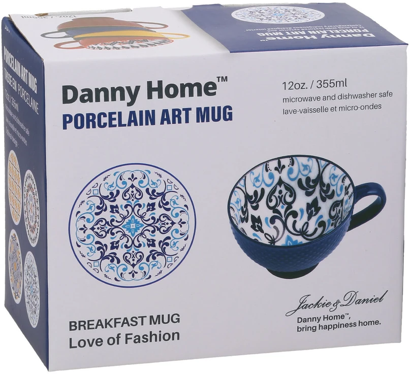 Home4You Mėlyna Puodelis SEREN H7,7cm 355ml, mėlynas
