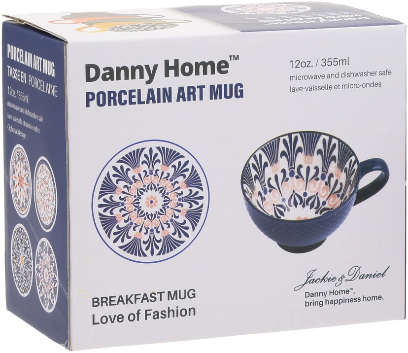 Home4You Dark Puodelis SEREN H7,7cm 355ml, tamsiai mėlynas
