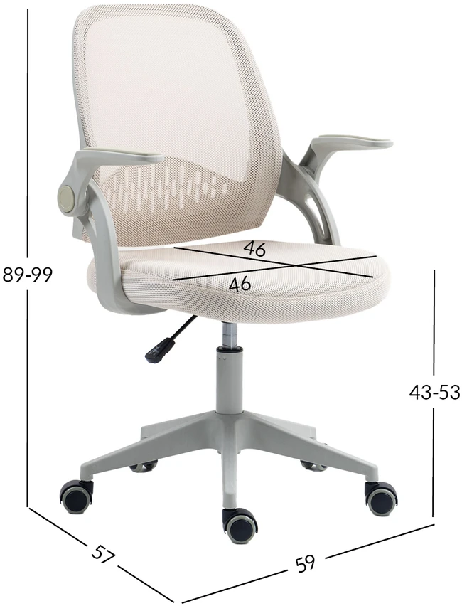 Home4You Vaikiška rašomoji kėdė EMMY smėlio spalvos