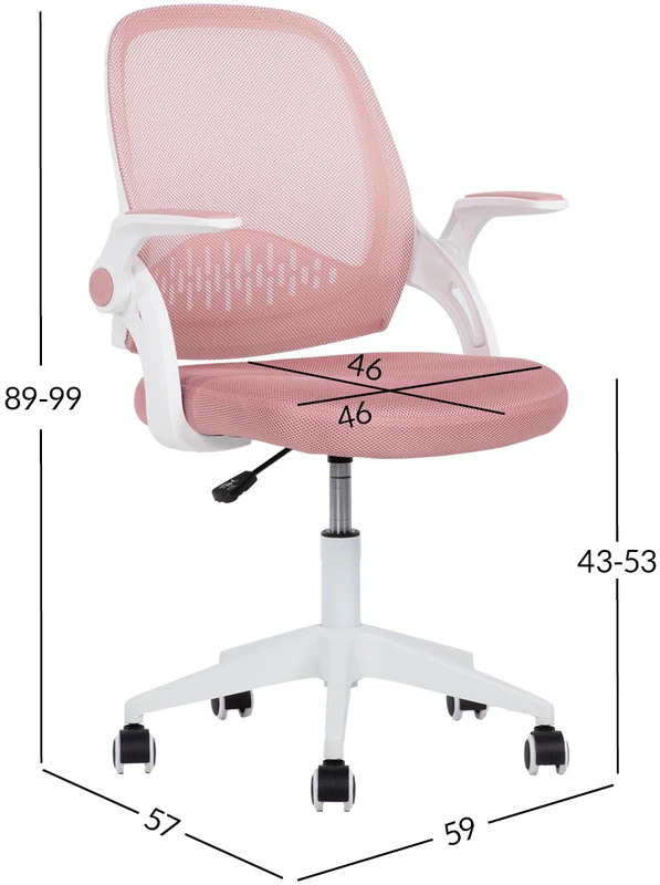Home4You Rožinė Vaikiška stalo kėdė EMMY, rožinė