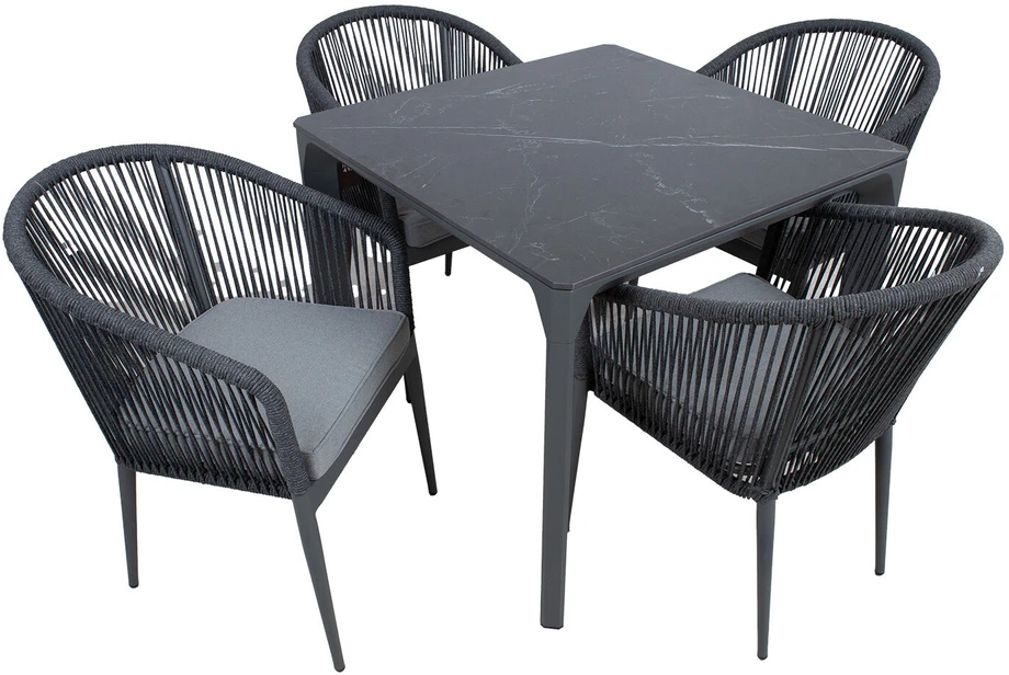 Lauko baldų komplektas Home4You Sodo baldų komplektas CARVES stalas ir 4 kėdės