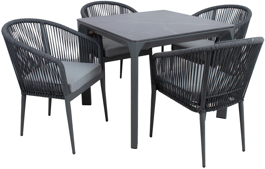 Lauko baldų komplektas Home4You Sodo baldų komplektas CARVES stalas ir 4 kėdės