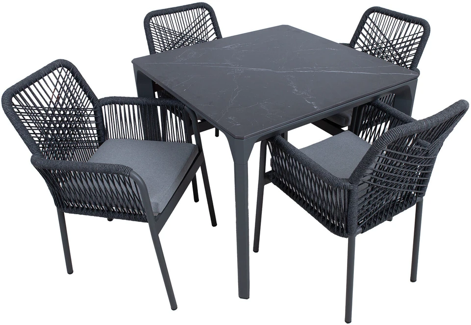 Lauko baldų komplektas Home4You Sodo baldų komplektas CARVES stalas ir 4 kėdės