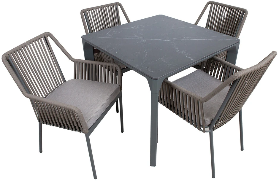 Lauko baldų komplektas Home4You Sodo baldų komplektas CARVES stalas ir 4 kėdės