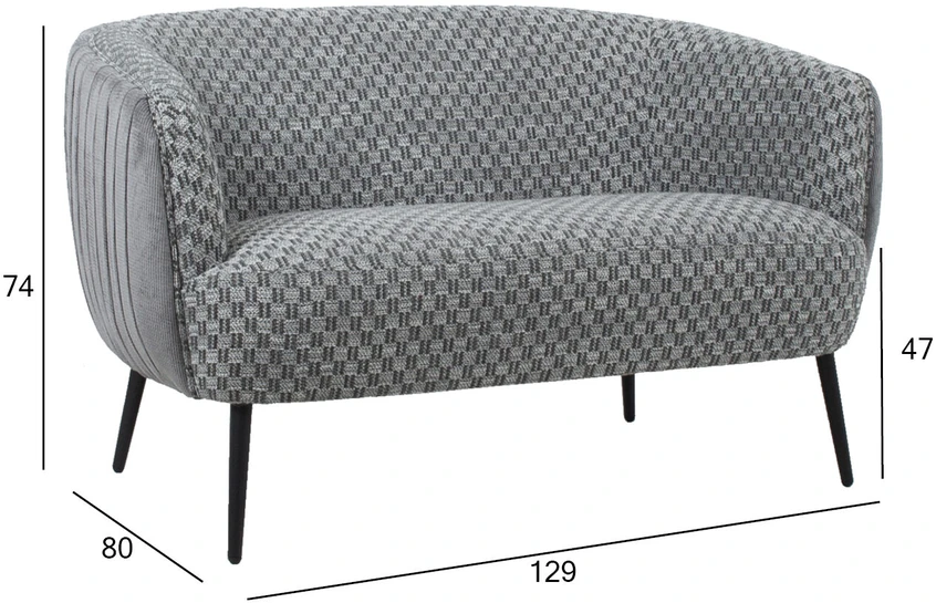 Home4You Sofa ACCENT 2-vietų, pilkos spalvos