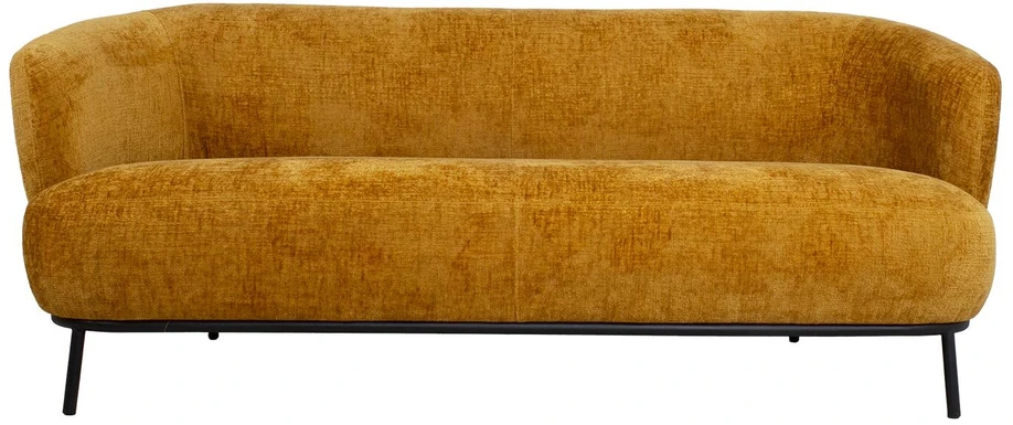 Home4You Sofa GEMALA, geltona