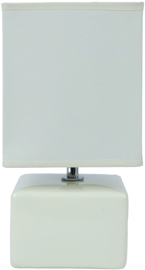 Home4You Lamp Stalinis šviestuvas AIMI H25cm, šviesiai smėlio spalvos