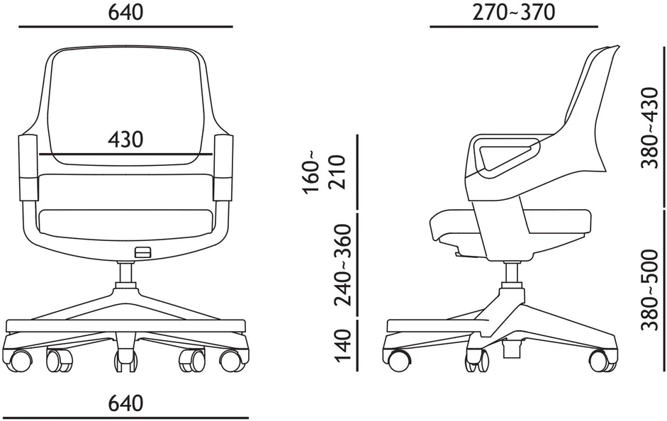 Home4You Vaikiška kėdė ROOKEE, 64x64xH76-93cm, spalva: geltona, rėmas: baltas plastikas
