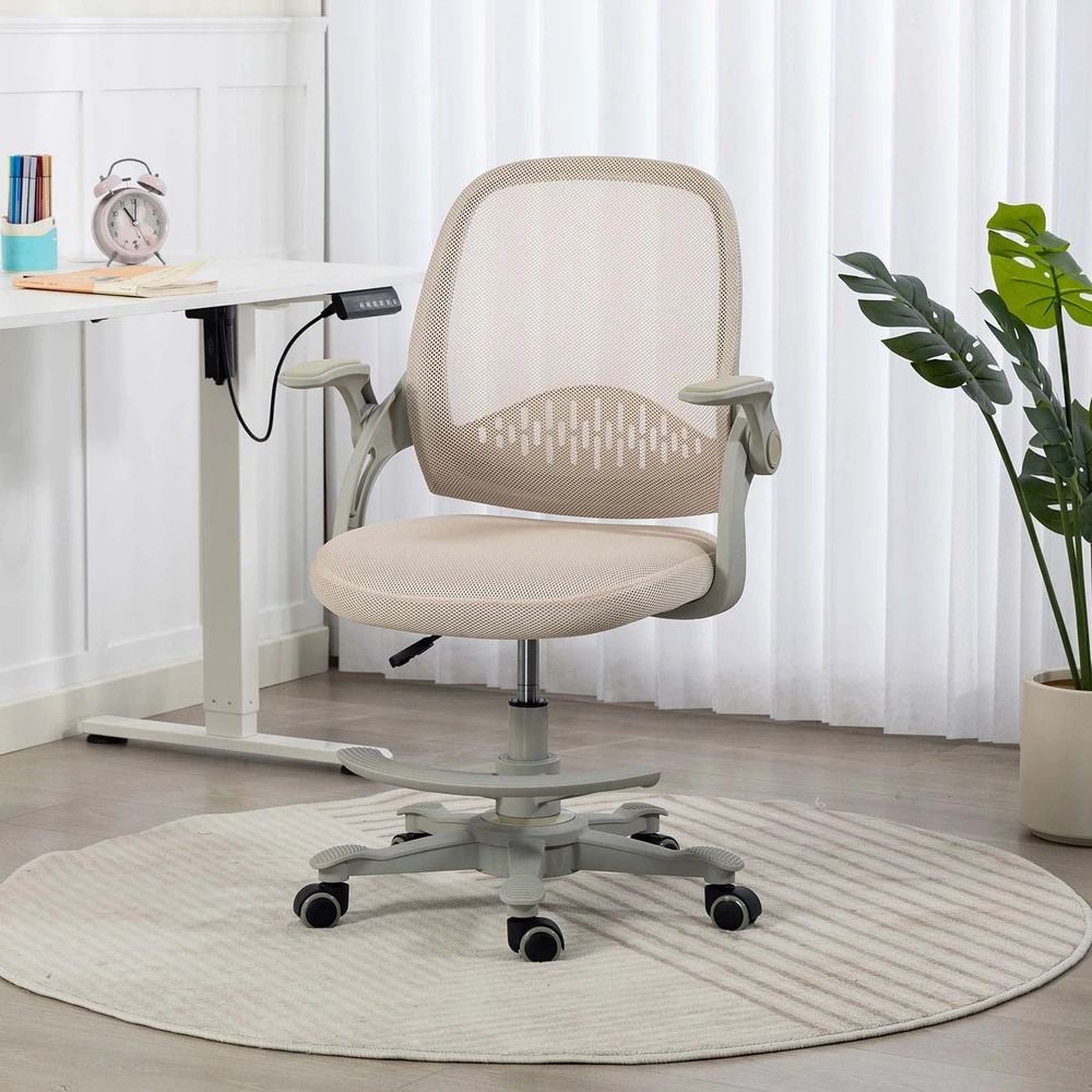 Home4You Vaikiška kėdė EMMY su kojų atrama Smėlio spalvos