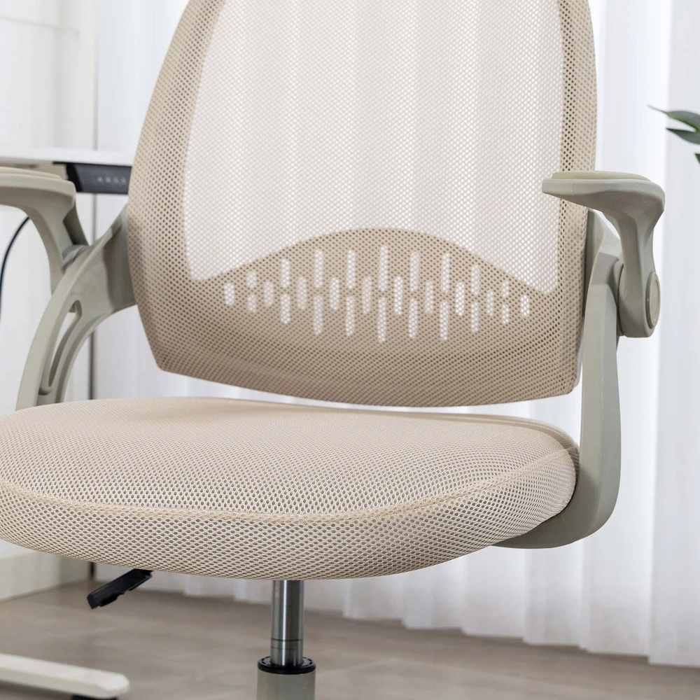 Home4You Vaikiška kėdė EMMY su kojų atrama Smėlio spalvos
