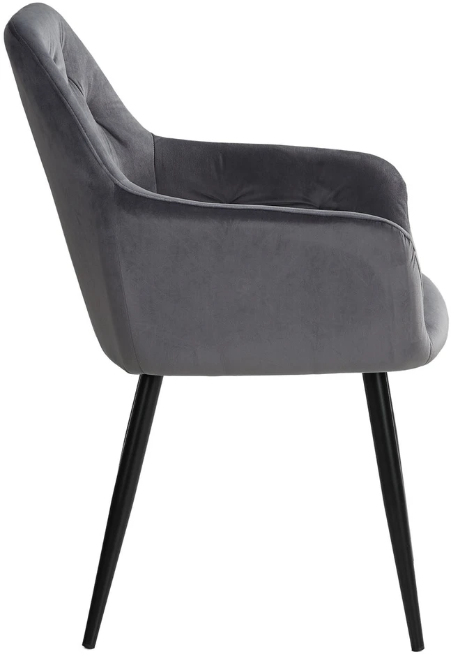 Homestyle4U Valgomojo kėdė, 59x89x62.5 cm, pilka