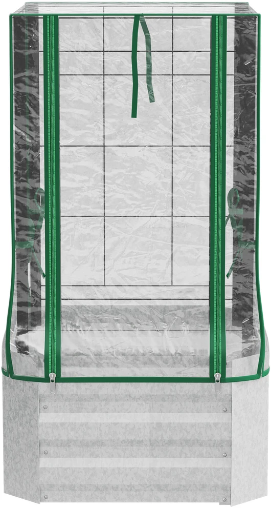 Outsunny Pakeliamų lysvių rinkinys, sodinimo dėžė su plastikiniu dangčiu ir atrama vijokliniams augalams, 53x53x90 cm