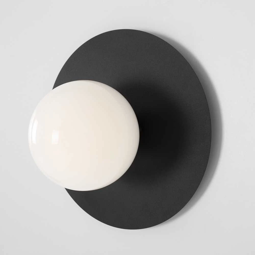 Pakabinamas šviestuvas Customform Sieninis žibintas, SKIVA BALL S, 0.17x0.3 m, Juodas