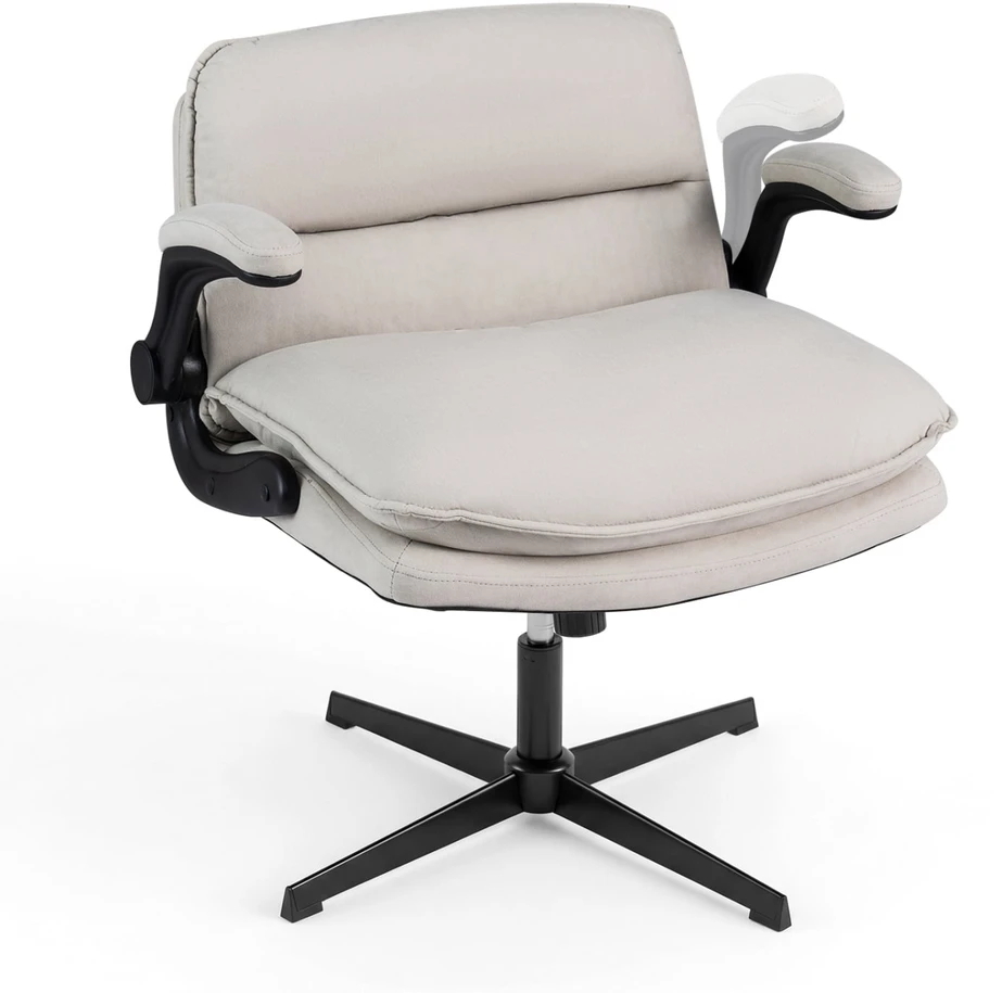 Promotions Biuro kėdė su pakeliamais porankiais 76,5x68x79-89 cm smėlio spalvos