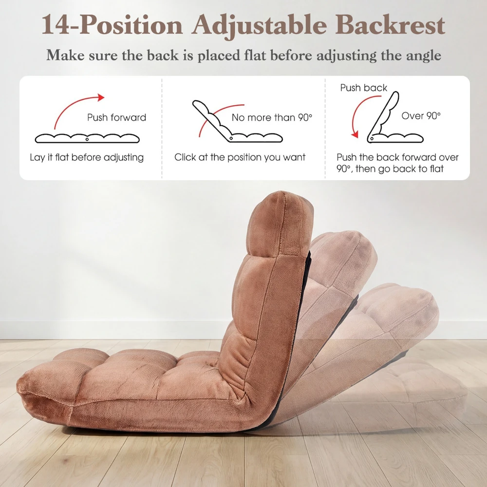 Promotions Grindų kėdė 98,5x49,5x14 cm Smėlio spalvos Reguliuojama Sulankstoma