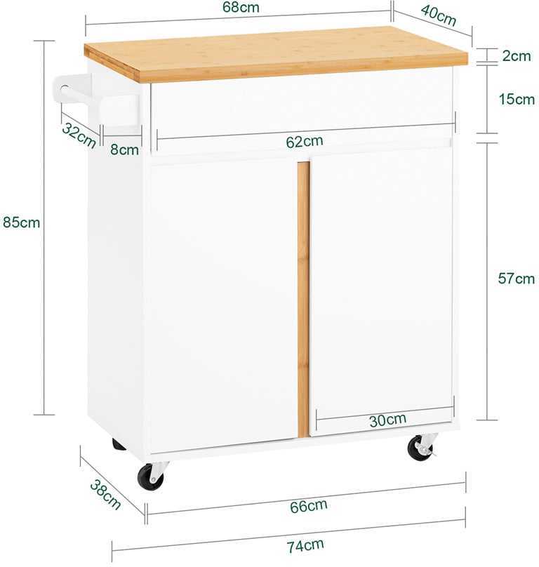 Virtuvės spinta, SoBuy FKW125-WN, 74x40x85 cm