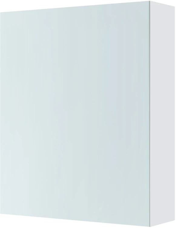Songmics Pakabinama spintelė 13 x 50 x 60 cm