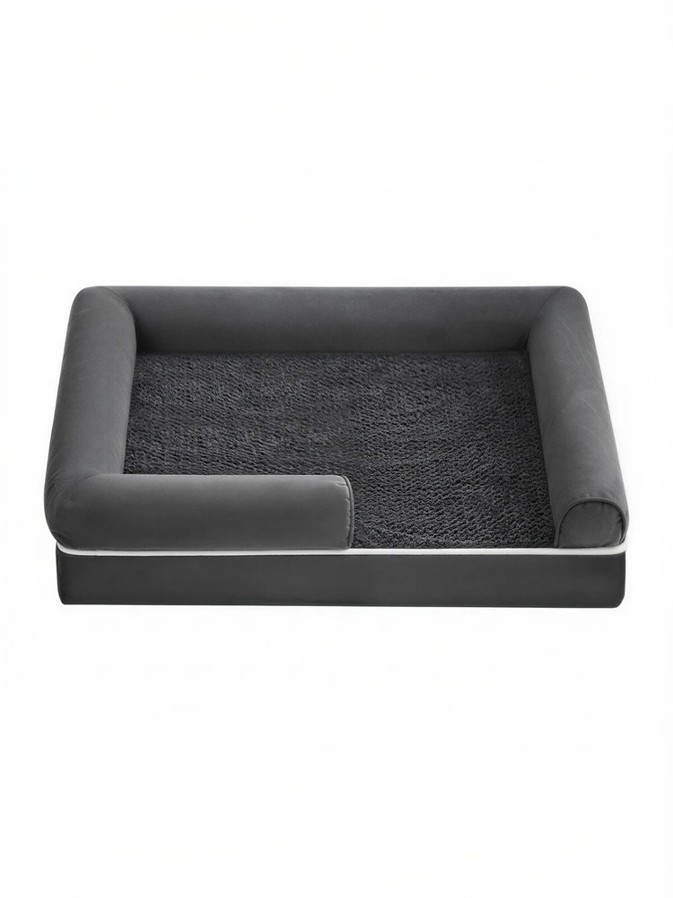 Songmics Šunų guolis 91 x 63 x 18 cm