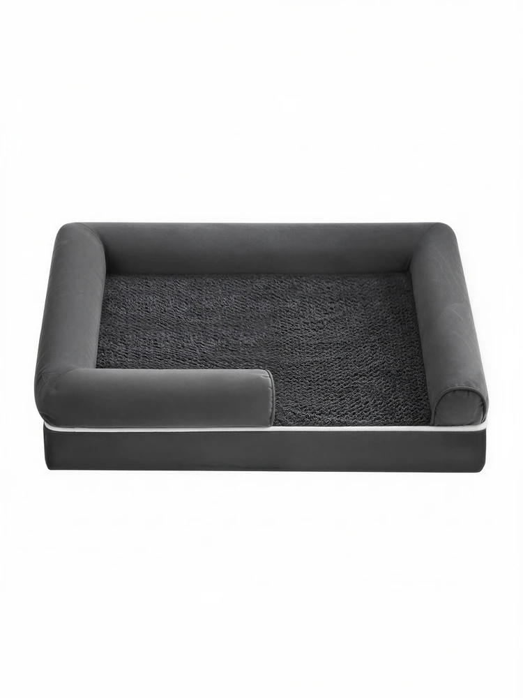 Songmics Šunų guolis 91 x 63 x 18 cm