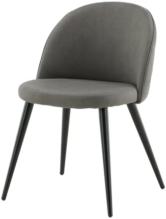Venture Design Valgomasis kėdė, aksomo audinys, 57x76.5x50 cm, pilka
