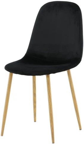 Venture Design Valgomasis kėdė, Polar, 53x88x46 cm, Juoda