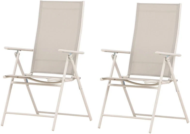 Venture Design Valgomojo kėdė Levanzo 43.5x45 cm Smėlio spalvos Plienas