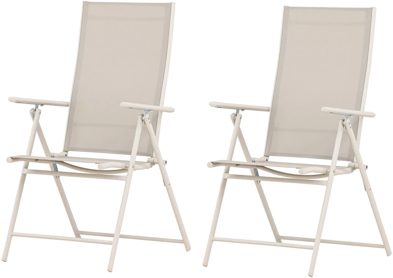 Venture Design Valgomojo kėdė Levanzo 43.5x45 cm Smėlio spalvos Plienas
