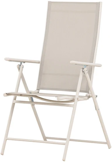 Venture Design Valgomojo kėdė Levanzo 43.5x45 cm Smėlio spalvos Plienas