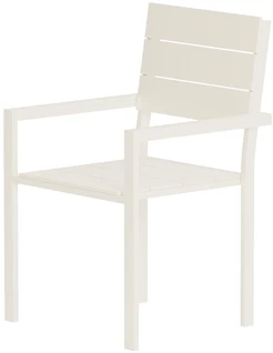 Venture Design Valgomojo kėdė Levels, smėlio spalvos, aliuminis, 2 vnt.