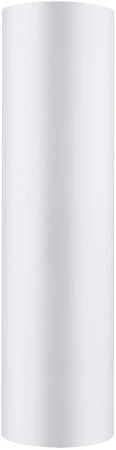 VEVOR Ploto spausdintuvo popierius 24 cm x 152 m