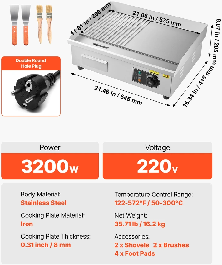 Vevor Elektrinė grilinė 53,5x30 cm nerūdijantis plienas pusiau grublėta pusiau lygi