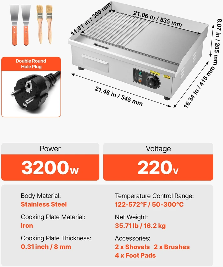 Vevor Elektrinė grilinė 53,5x30 cm nerūdijantis plienas pusiau grublėta pusiau lygi