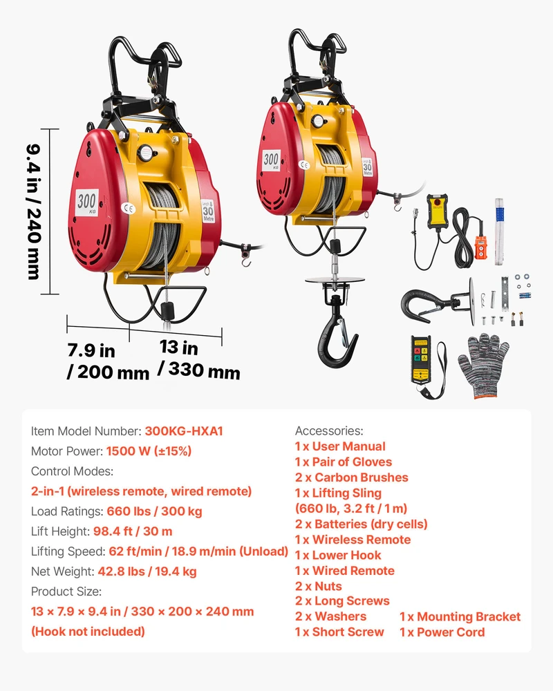 VEVOR 2-in-1 elektrinis keltuvas, 300 kg apkrova