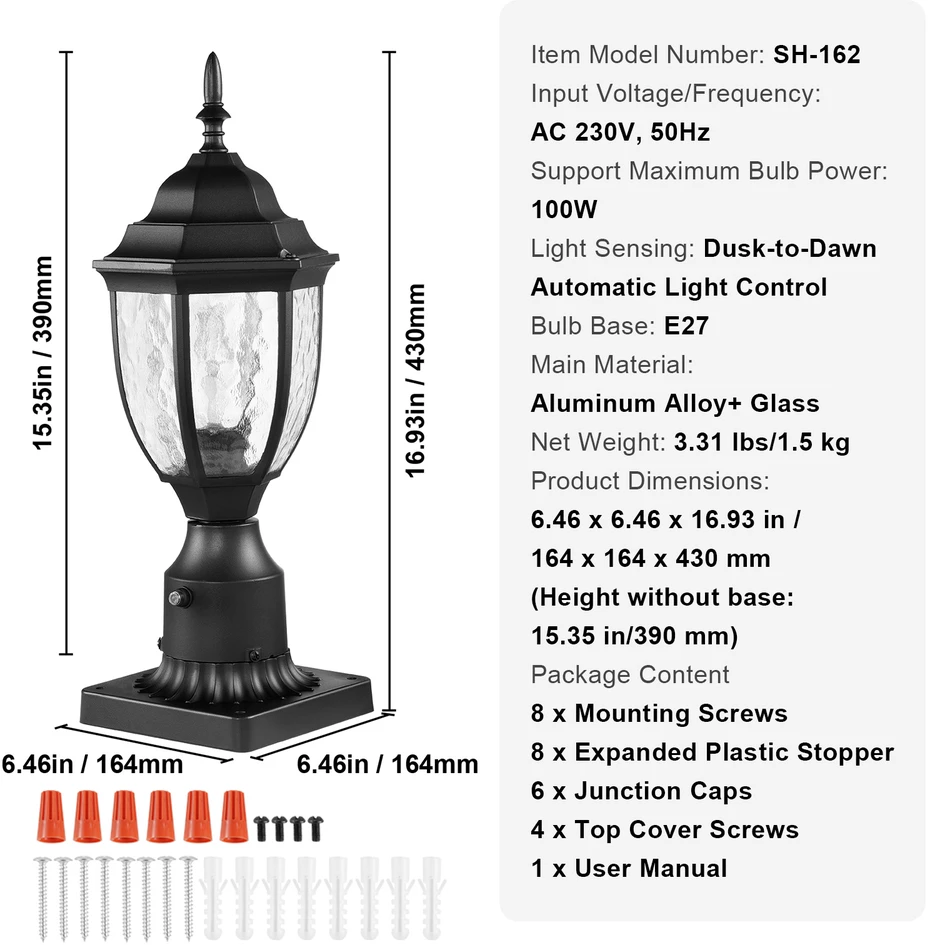 VEVOR 2 vnt. sutemos-aušra lauko šviestuvai 390 mm