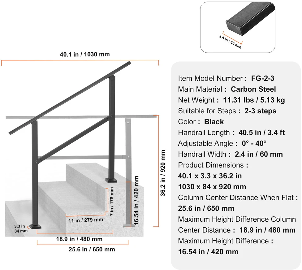 VEVOR Lauko turėklai 2-3 laiptams juoda plieninė sija