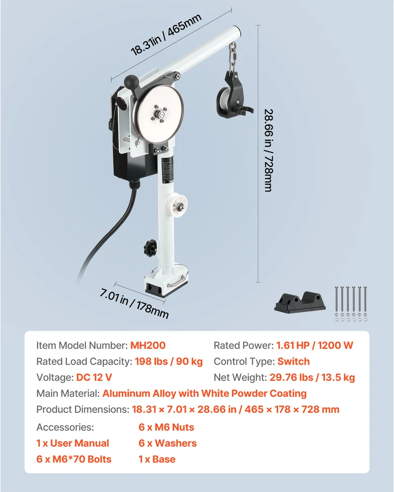 VEVOR Elektrinis jūros gėrybių traukiklis 12V 1200W