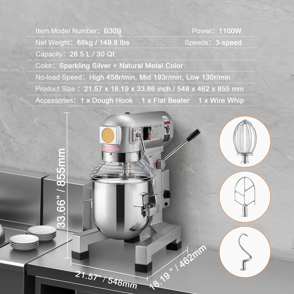Plakiklis VEVOR Maisto maišytuvas 28.5L 3 greičių 1100W