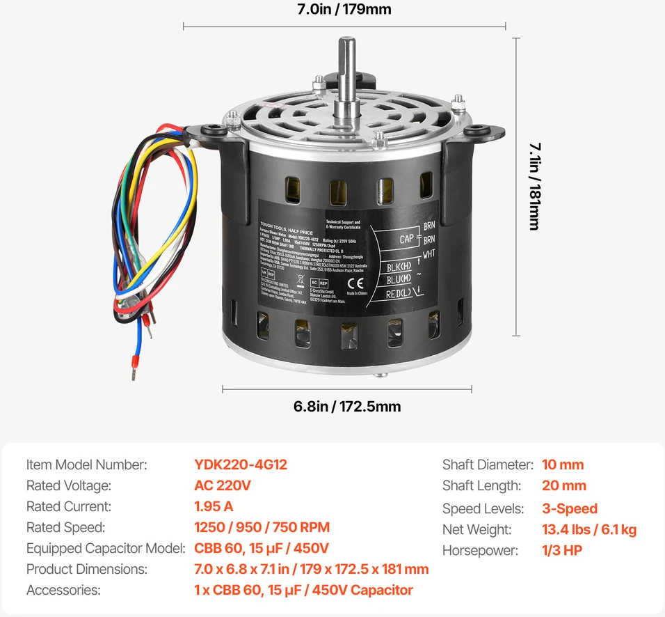 VEVOR 220V 1/3 AGP krosnies pūstuvo variklis