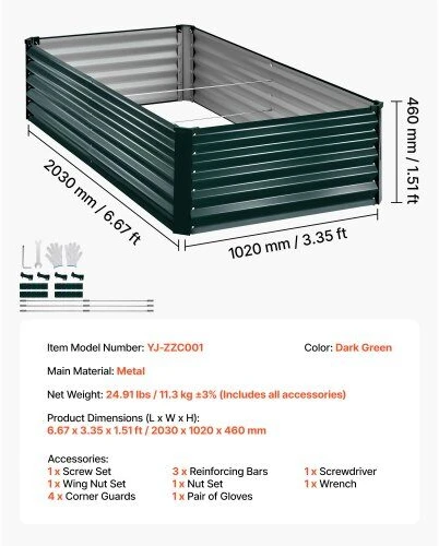VEVOR Cinkuota stačiakampė lysvė 2030x1020x460 mm