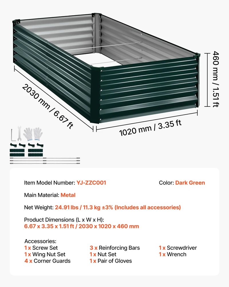 VEVOR Cinkuota stačiakampė lysvė 2030x1020x460 mm