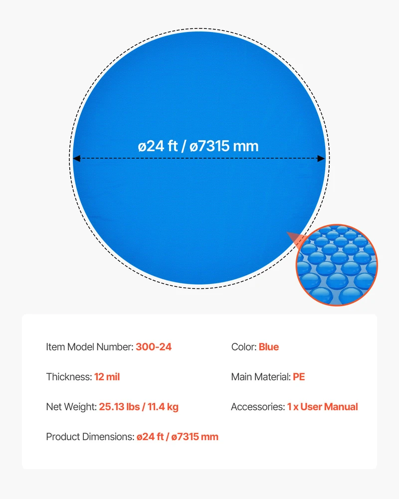 VEVOR Apvalus baseino dangtis 7.32m, 12 mil