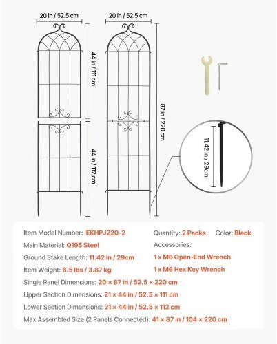 VEVOR Sodo 52.5 x 220 cm rožių treliažas