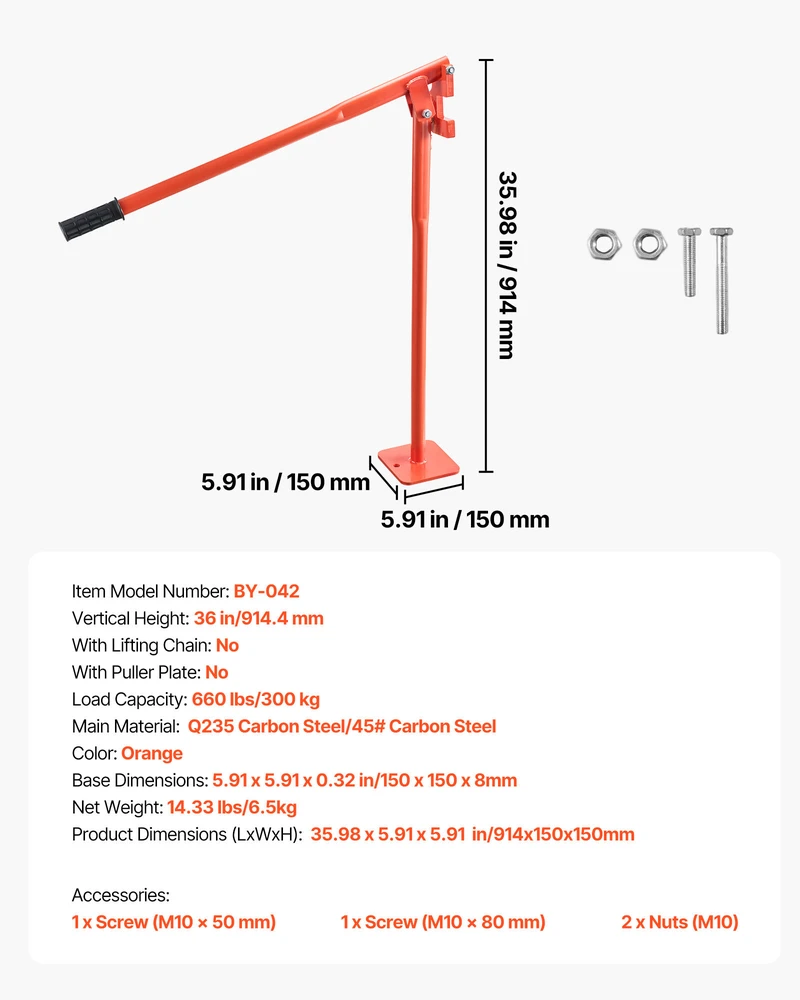 VEVOR 91.4 cm T formos stulpų traukiklis, 300 kg