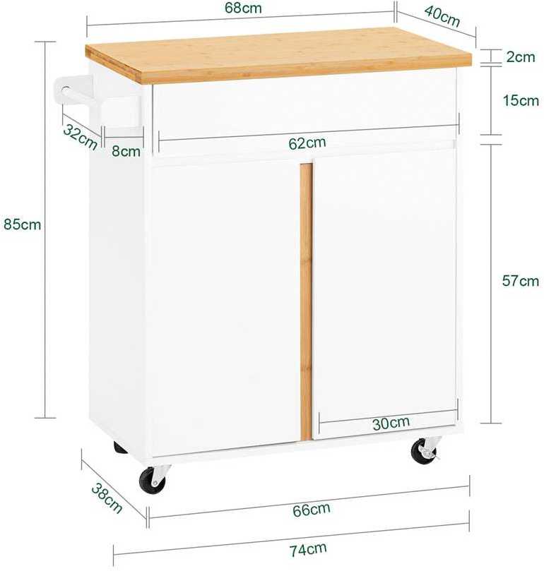 Virtuvės spinta, SoBuy FKW125-WN, 74x40x85 cm