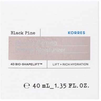 Korres Juodas Pine Bounce Firming Intense Moisturizer Day Kreminis