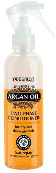 Chantal Prosalon Argan Oil, 200 g