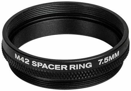Celestron M42 Spacer ring kit