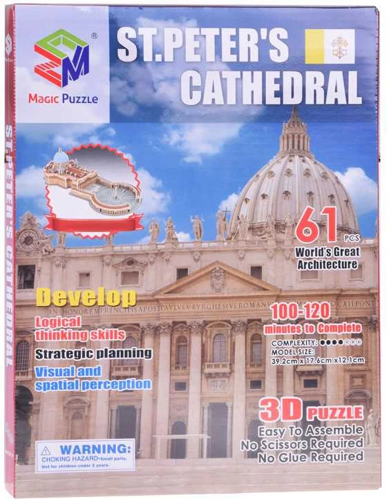 Dėlionė Jokomisiada 3D Puzzle St. Peter's Basilica Vatican 61 pcs spatial puzzle ZA1578