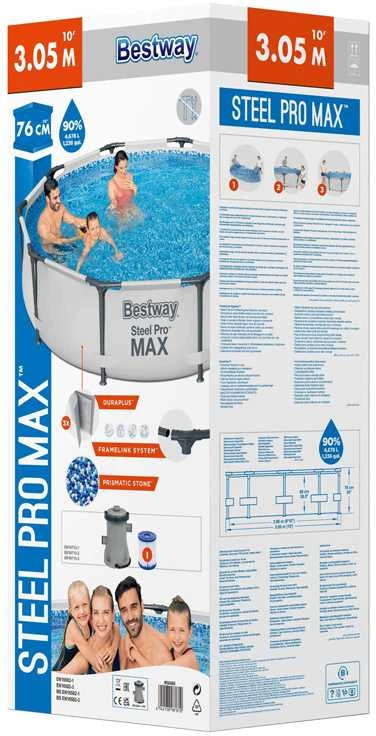 Bestway karkasinis baseinas Steel Pro Max 305x76cm (56408)